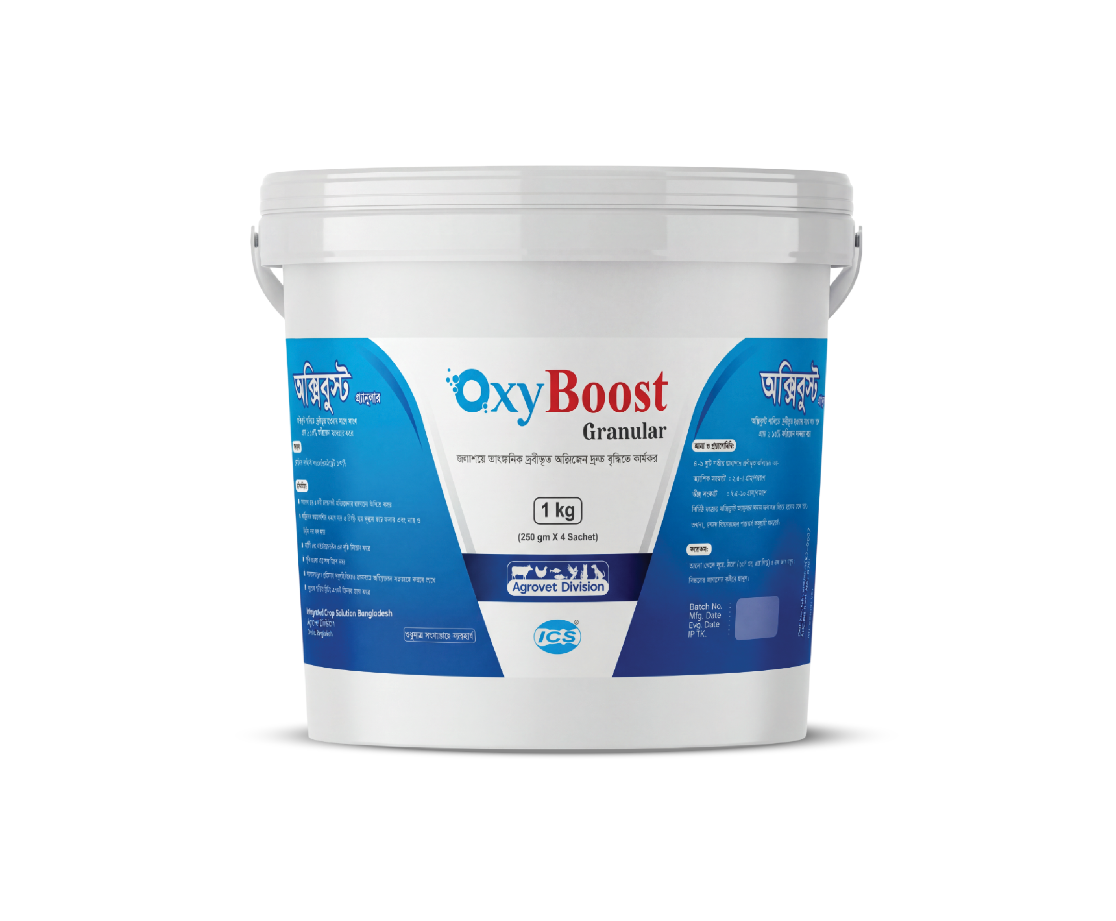 OxyBoost Granular